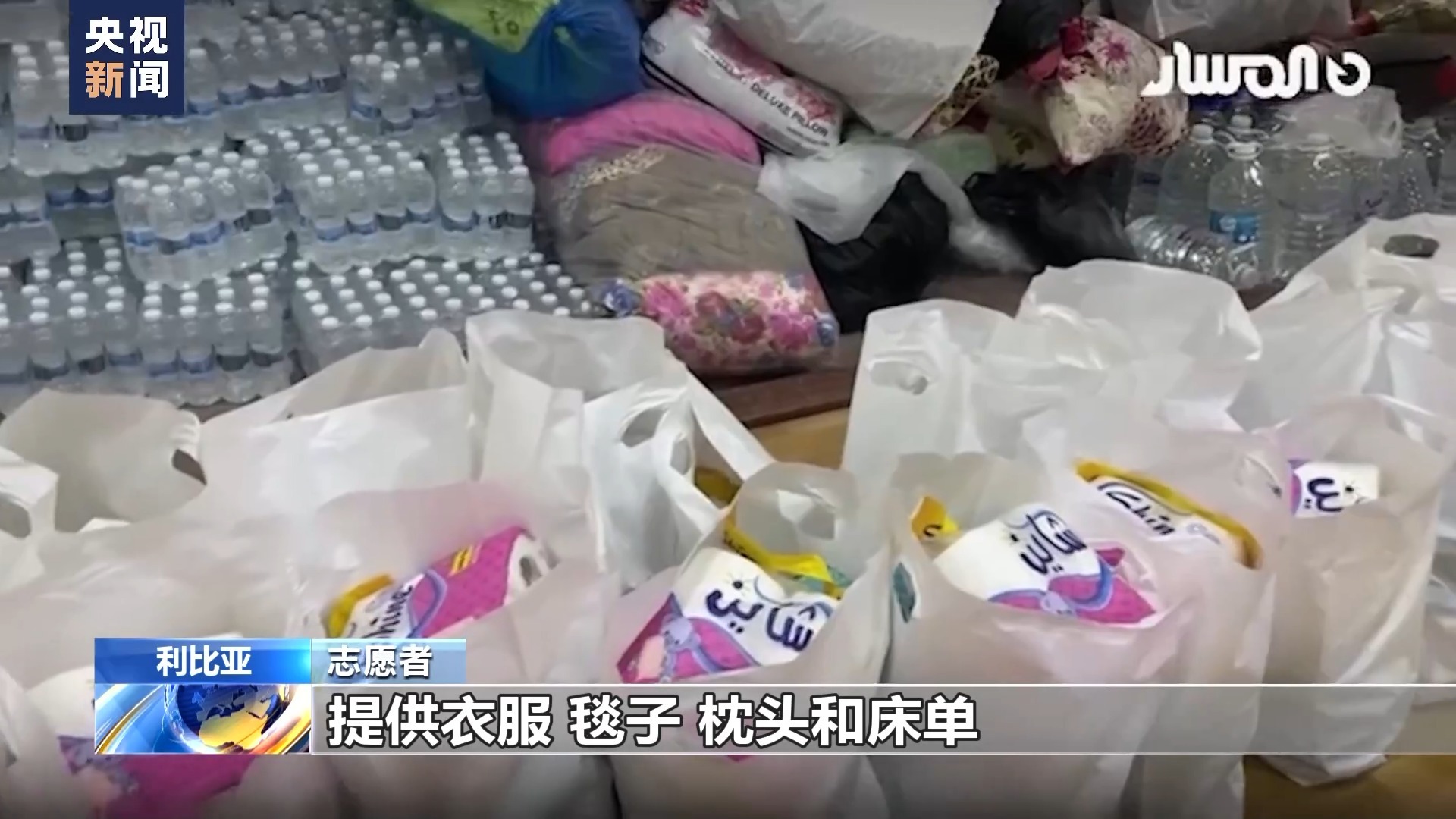 银河在线游戏大全